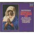 Monteverdi - Vespro Della Beata Vergine 1610 :Monteverdi Choir&Orchestra J.E.Gardner/2CD